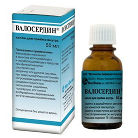 Купить валосердин 50 мл флакон цена и отзывы