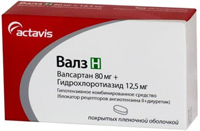 Купить валз н таблетки покрытые оболочкой 0,08/0,0125 №98 цена и отзывы