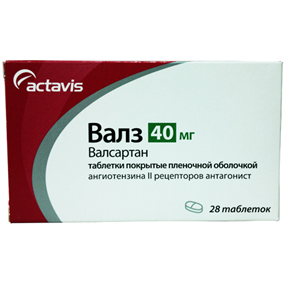 Купить валз таблетки покрытые оболочкой 0,04мг №28 цена и отзывы