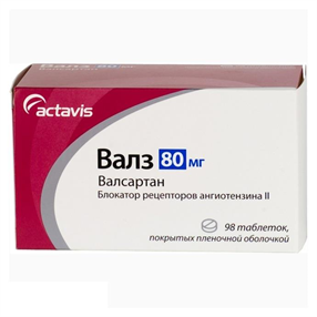 Купить валз таблетки покрытые оболочкой 0,08 №28 цена и отзывы