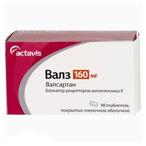 Купить валз таблетки покрытые оболочкой 0,16 №98 цена и отзывы