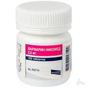 Купить варфарин никомед таблетки 2,5мг №100 цена и отзывы