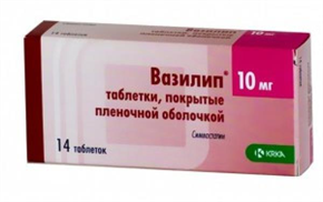 Купить вазилип таблетки покрытые оболочкой 10мг №28 цена и отзывы