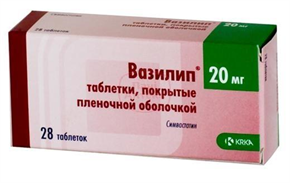 Купить вазилип таблетки покрытые оболочкой 20мг №28 цена и отзывы