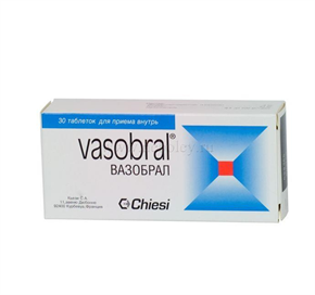 Купить вазобрал таблетки №30 цена и отзывы