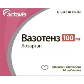 Купить вазотенз 100 мг №14 табл цена и отзывы