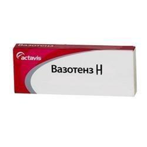 Купить вазотенз н 50 мг плюс 12,5 мг №28 табл цена и отзывы