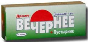 Купить вечернее драже №60 пустырник плюс валериана цена и отзывы