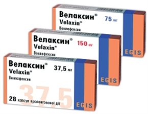 Купить велаксин 75 мг №28 капс цена и отзывы