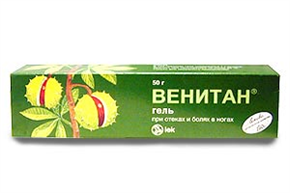 Купить венитан гель 50 г цена и отзывы