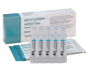 Купить вентолин небулы ампулы раствор для инг, №20 цена и отзывы