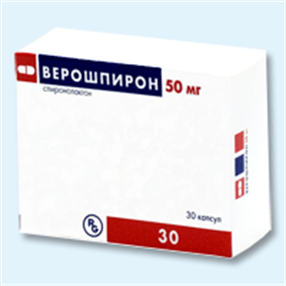Купить верошпирон капсулы 50мг №30 цена и отзывы