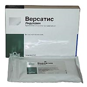 Купить версатис саше №5 трансдермальная терапевтическая система цена и отзывы