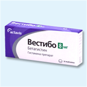 Купить вестибо таблетки 8мг №30 цена и отзывы