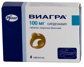 Купить виагра таблетки покрытые оболочкой 100мг №4 цена и отзывы