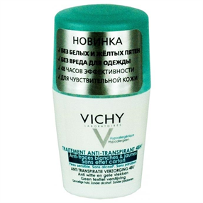 Купить vichy дезодорант против белых и желтых пятен 50 мл шарик цена и отзывы