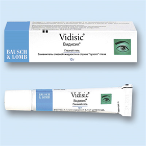 Купить видисик гель глазной 0,2% 10 г цена и отзывы