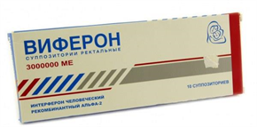 Купить виферон-4 3000000 ме №10 супп, ректал, цена и отзывы