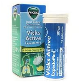 Купить викс актив экспектомед таблетки шипучие , 200мг n10 цена и отзывы