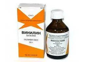 Купить винилин раствор для наруж примен 100г цена и отзывы