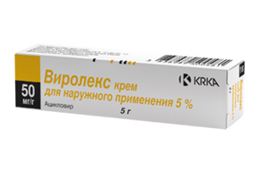 Купить виролекс крем 5% 5 г цена и отзывы
