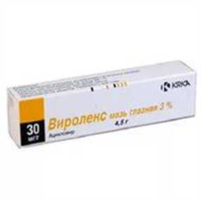 Купить виролекс мазь глазная 3% 4,5 г цена и отзывы
