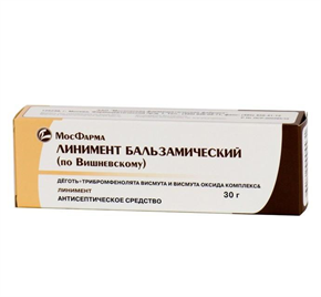 Купить вишневского линимент 30 г туба цена и отзывы