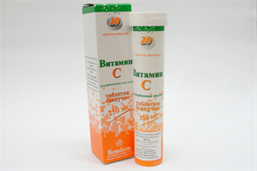 Купить витамин с таблетки шип, 250мг №20 цена и отзывы
