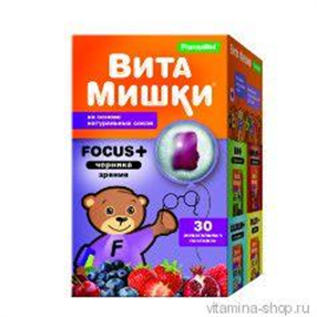 Купить витамишки фокус плюс №60 пастилки жеват, цена и отзывы