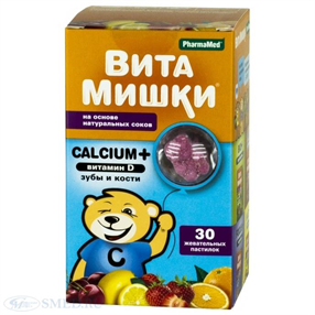Купить витамишки кальций плюс пастилки жев, №30 цена и отзывы