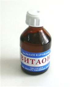 Купить витаон бальзам 50 мл цена и отзывы