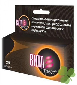 Купить витатресс №30 табл цена и отзывы