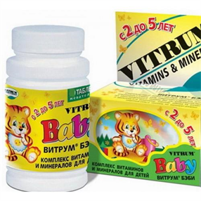 Купить витрум бэби №30 таблетки жеват, цена и отзывы