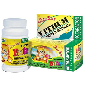 Купить витрум бэби таблетки жев, №60 цена и отзывы