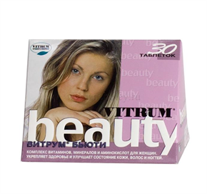 Купить витрум бьюти таблетки покрытые оболочкой №30 цена и отзывы