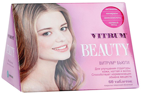 Купить витрум бьюти таблетки покрытые оболочкой №60 цена и отзывы