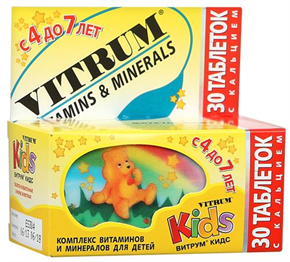 Купить витрум кидс №30 таблетки жеват, цена и отзывы