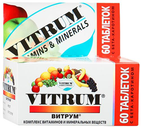 Купить витрум таблетки покрытые оболочкой №60 цена и отзывы