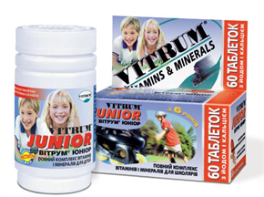 Купить витрум юниор №60 таблетки цена и отзывы