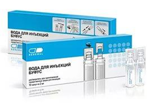 Купить вода для инъекций 2 мл №10 амп цена и отзывы