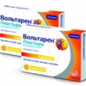 Купить вольтарен 0,015/сут, №2 пластырь трансдермальный цена и отзывы