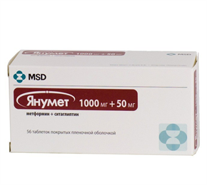 Купить янумет таблетки покрытые оболочкой 1000мг плюс 50мг №56 цена и отзывы