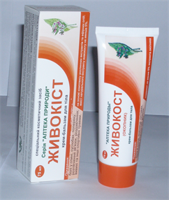 Купить живокост окопник и пчелиный яд 75 мл бальзам для тела цена и отзывы