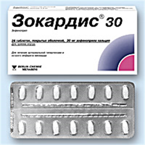 Купить зокардис таблетки покрытые оболочкой 30мг №28 цена и отзывы