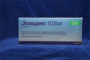 Купить золадекс депо 10,8 мг №1 капсулы для п/к введения цена и отзывы