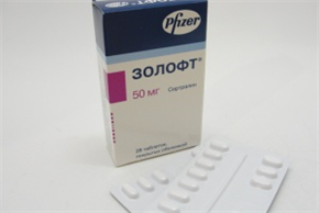 Купить золофт таблетки покрытые оболочкой 50мг №28 цена и отзывы