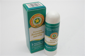 Купить золотая звезда карандаш для ингаляций 1,3 г цена и отзывы