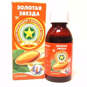 Купить золотая звезда сироп при кашле 100 мл цена и отзывы